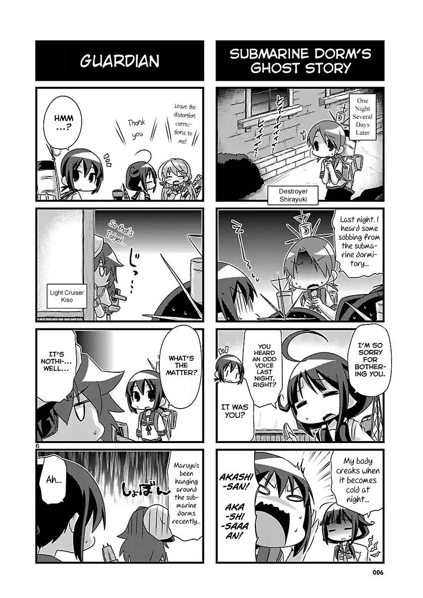 Kantai Collection - Kankore - 4-koma Comic - Fubuki, Ganbarimasu! Chapter 63 6